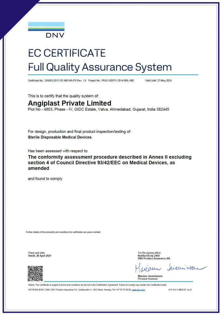 GMP Certificate Good Manufacturing Practice
